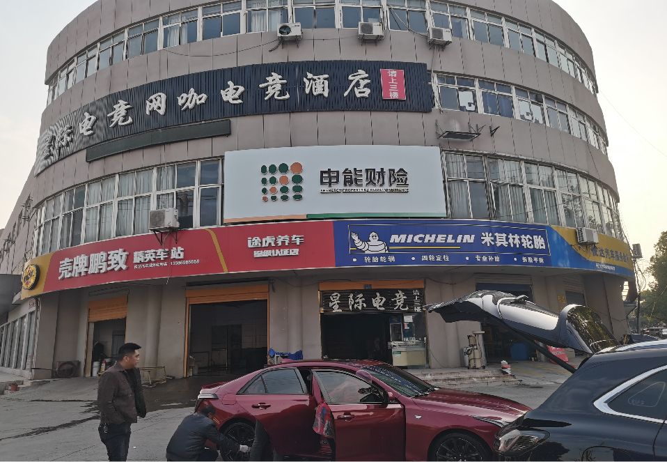 盘州铝塑板门头