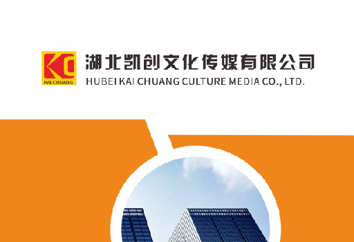 盘州如何做网站推广？