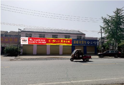 盘州广告牌制作要注意什么才能避免被整改？