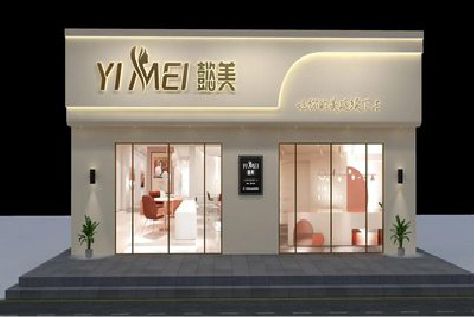 盘州美容院招牌如何设计才能脱颖而出？