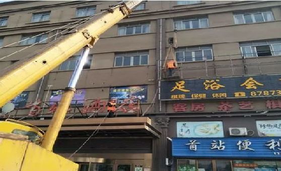 盘州安装较高的门店招牌有什么好的方法？