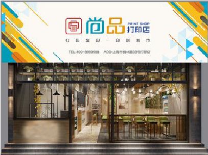 盘州广告打印店的招牌如何设计才能吸引顾客？