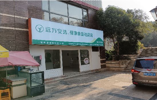 盘州广告招牌特点详解。