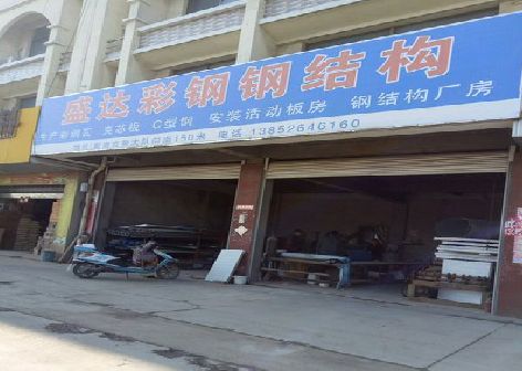 盘州喷绘招牌制作中，需注意的问题？