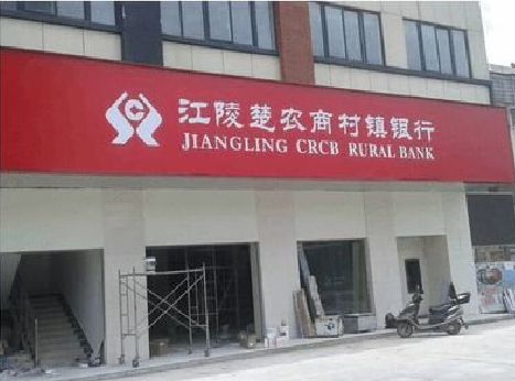 盘州广告招牌制作的文化体系是什么？