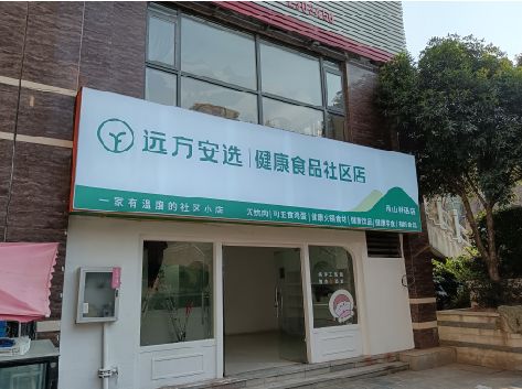 盘州软膜灯箱的价格设定与哪些因素有关？