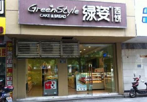 盘州门头招牌设计小技巧。