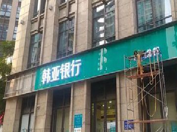 盘州广告招牌制作工艺有多少？